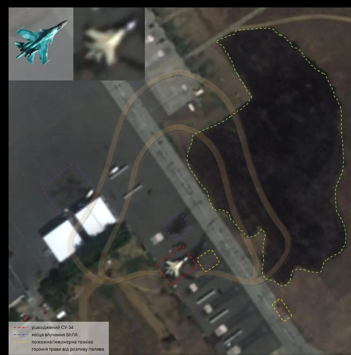 По данным об ударах подтверждены повреждения Су-34 и разлив топлива на аэродроме Ахтубинск; аэродром входит в состав главного центра испытаний Минобороны.