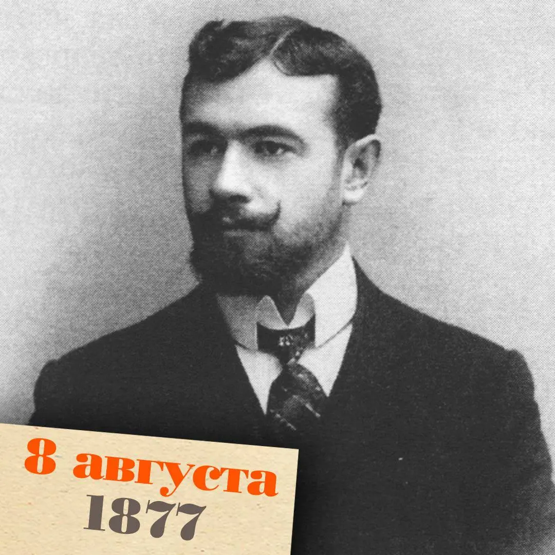 История жизни основателя отечественного кинематографа: от первых экспериментов до создания ведущей студии и Ялтинской киностудии.