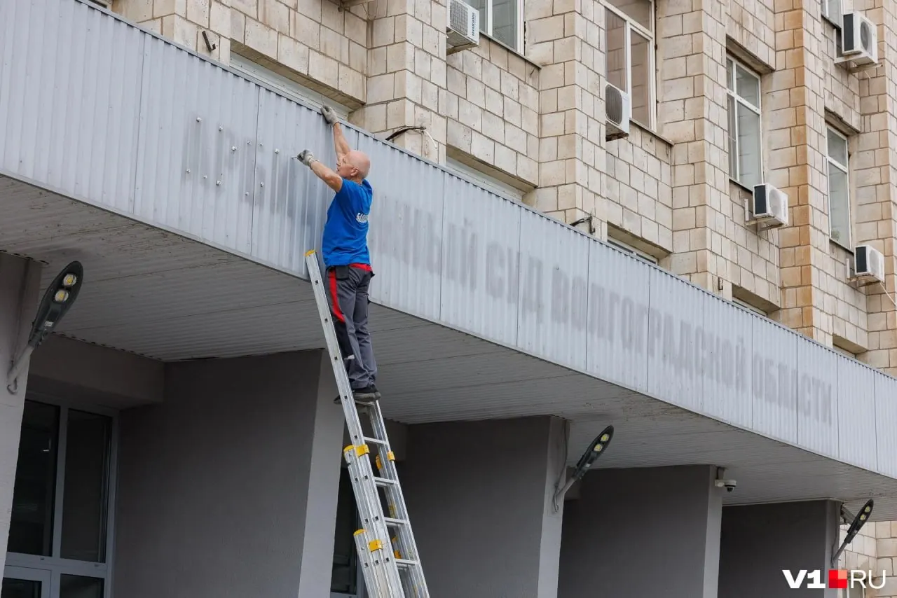 Суд будет размещён в новом здании к 11 августа; текущие работы по переезду продолжаются.