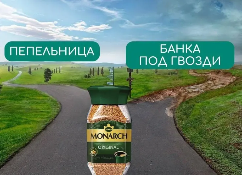 Новый регламент вводит требования к форме, размерам и внутреннему покрытию стеклянной тары для кофе и продуктов на его основе и вступит в силу в 2027 году.