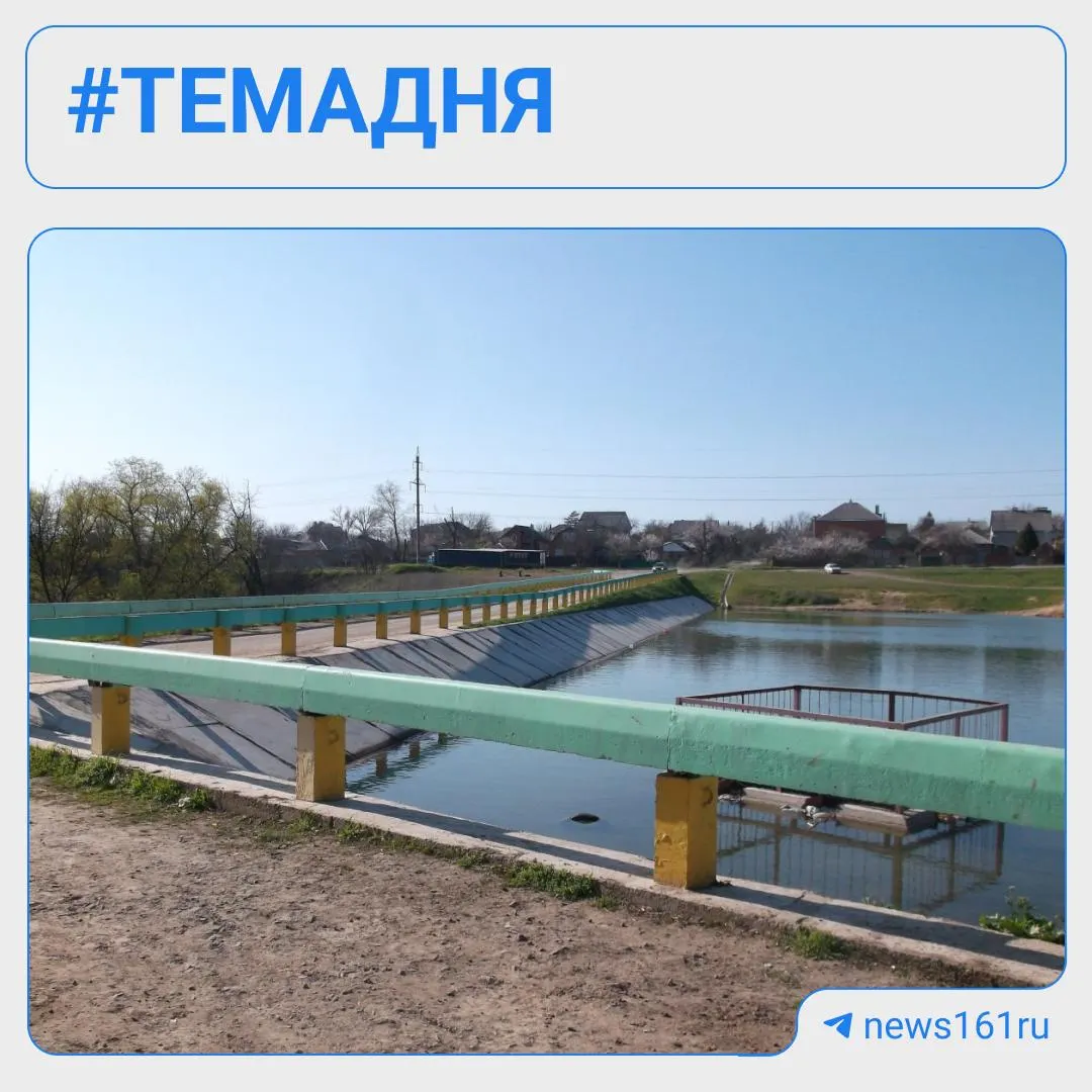 В озере Лесном нашли тела 55-летнего мужчины и 43-летнего жителя района; обстоятельства гибели устанавливаются. В регионе произошли и другие локальные новости: снижение цен на бензин и загрязнение воздуха в отдельных районах.