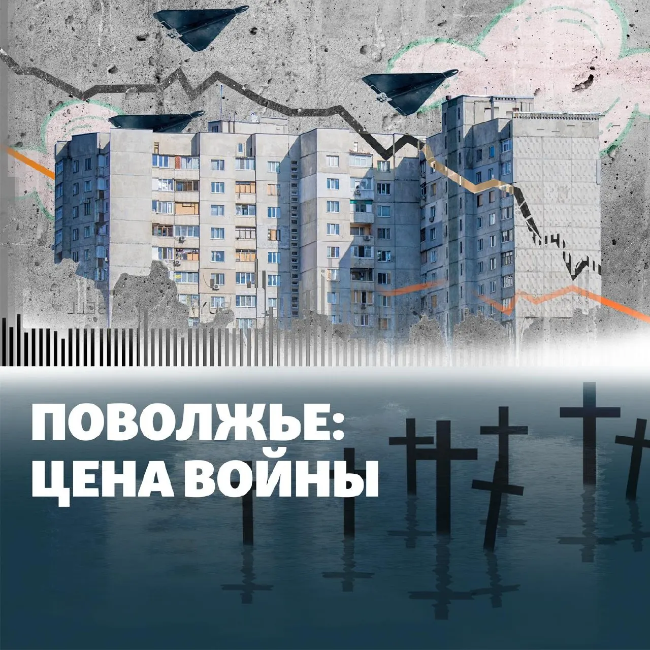 Краткая сводка о событиях: остановка НПЗ в Кстово, удары по Башкортостану и Энгельсу, похищения в Пензе и нарушения гражданской обороны.