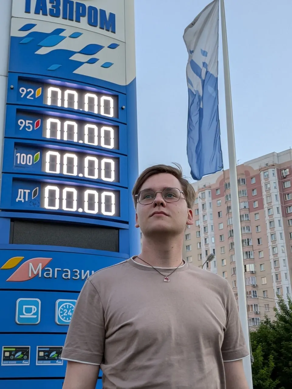 Избирательная кампания в регионе: агитационные ролики кандидата не прошли эфир; в отдельных регионах заявляют о задержках и проверках.