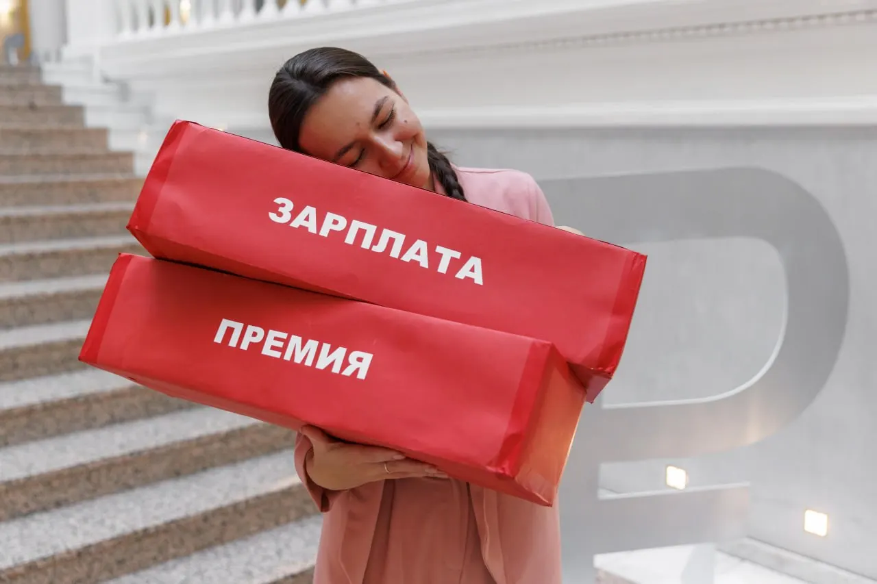 За первые пять месяцев 2026 года в регионе отмечается значительный рост среднемесячной оплаты труда.