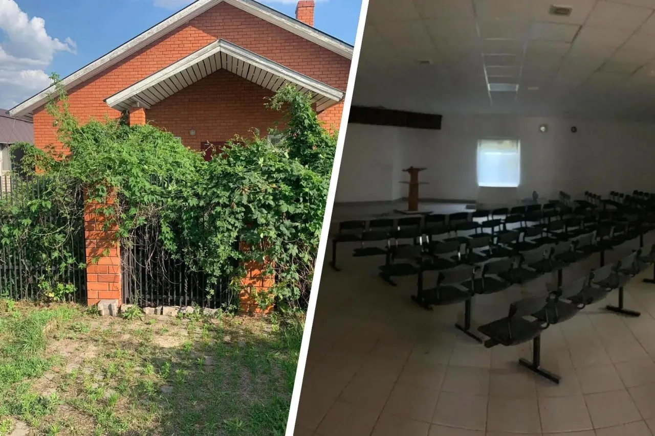 В Михайловке, Суровикино и Урюпинске выставили на торги бывшие места собраний запрещённой в РФ организации. Суд передал помещения в доход государства, стартовая цена — около 3 000 000 ₽ за объект.