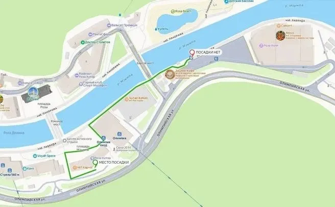 Изменения вступят в силу через три дня.