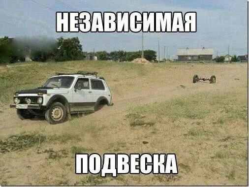 Согласно данным за 2025 год, состояние дорог в Забайкальском крае остаётся неудовлетворительным: более половины трасс не соответствуют нормам.