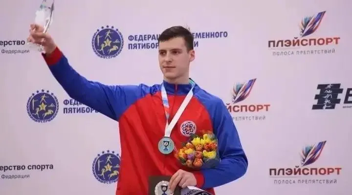 Сборная России выиграла золотую медаль в командном первенстве на чемпионате мира по современному пятиборью в Гуйяне, Китай.