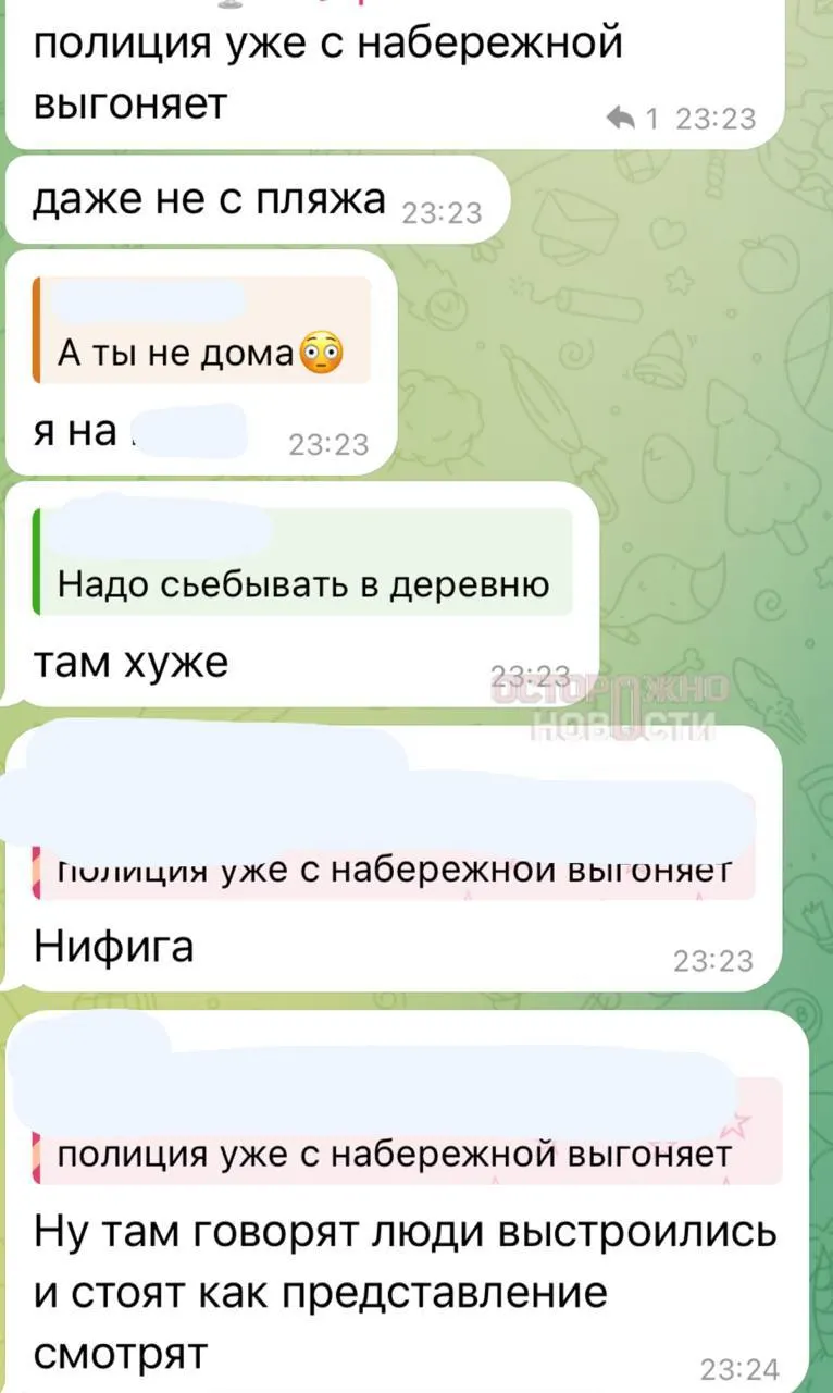 Движение между Новороссийском и Геленджиком ограничено после атаки беспилотников; власти призывают соблюдать безопасность и оставаться в укрытиях.