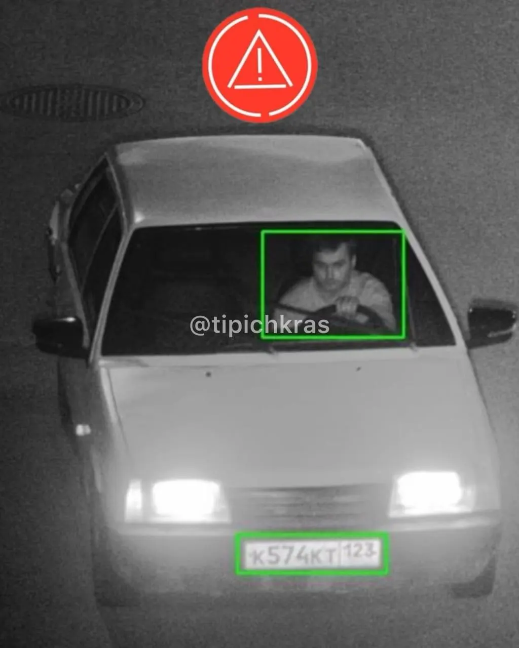 После продажи автомобиля на имя продавца продолжают приходить штрафы, несмотря на то что новый владелец не переоформил авто.