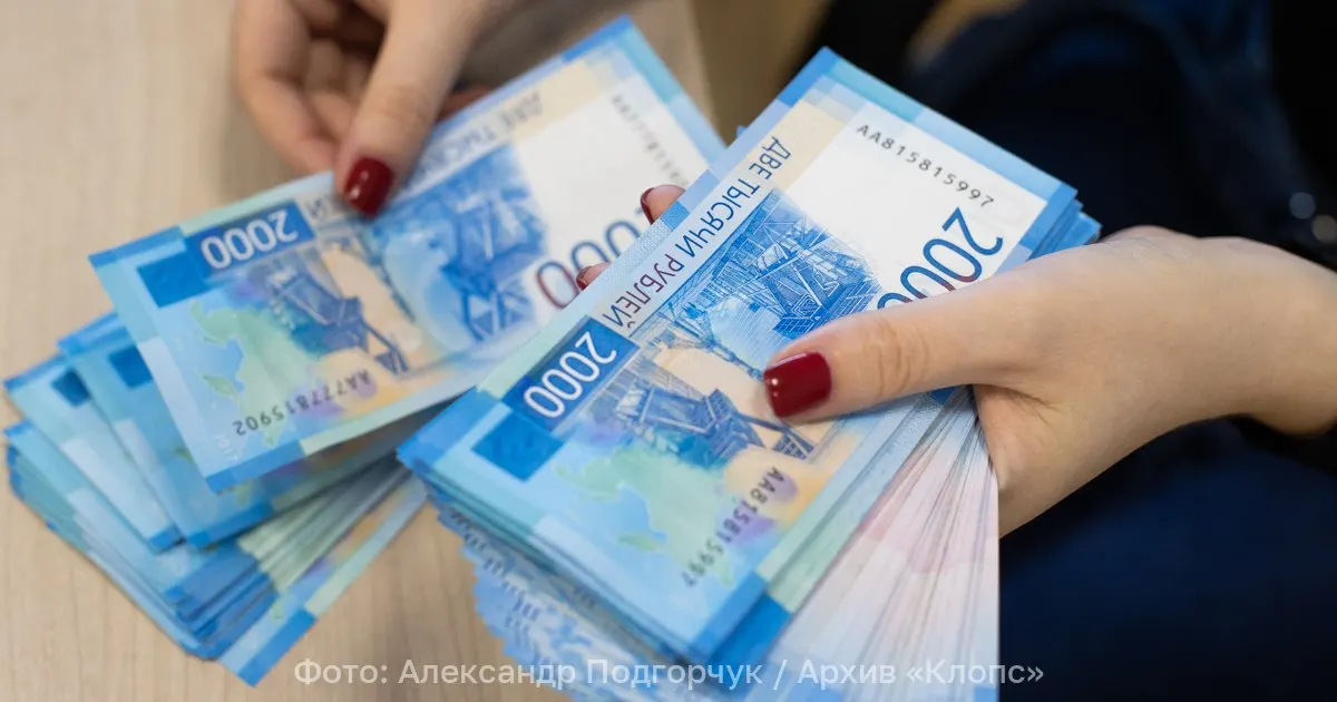 Инициатива предусматривает сохранение алиментов для детей, обучающихся очно в колледже или вузе, до момента окончания учёбы, чтобы обеспечить равные условия получения образования.