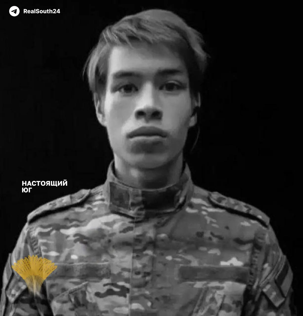 18-летний выпускник гимназии города Волгодонск погиб на передовой вскоре после выпуска, став очередной трагедией войны и цене молодости.