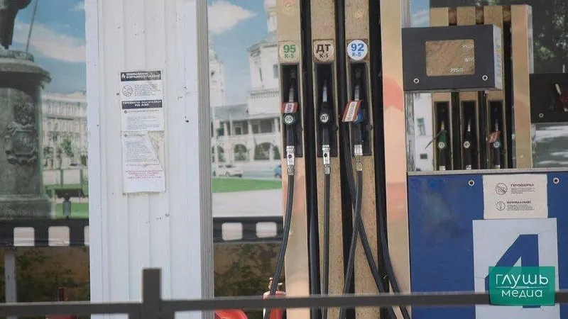 По данным Росстата за период 28 июля — 3 августа зафиксированы рост цен на бензин АИ-92 и АИ-95 и снижение цены дизеля в регионе.