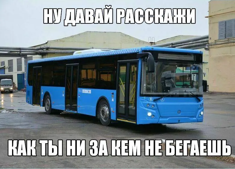 Стоимость билета туда и обратно станет одинаковой, даже если маршрут в одну сторону длиннее.