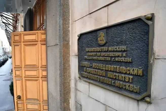 Обновлённый Генплан курорта учтёт необходимость берегоукрепления и изменения в законодательстве.