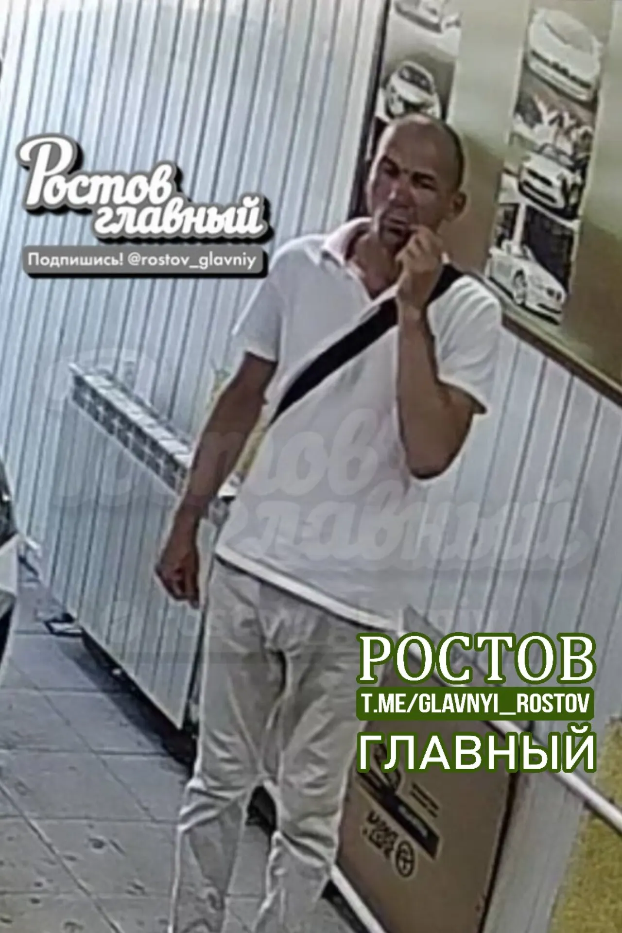 В Ростове-на-Дону в автосервисе украдено диагностическое оборудование на сумму 155 тысяч рублей; полиция разыскивает подозреваемого.