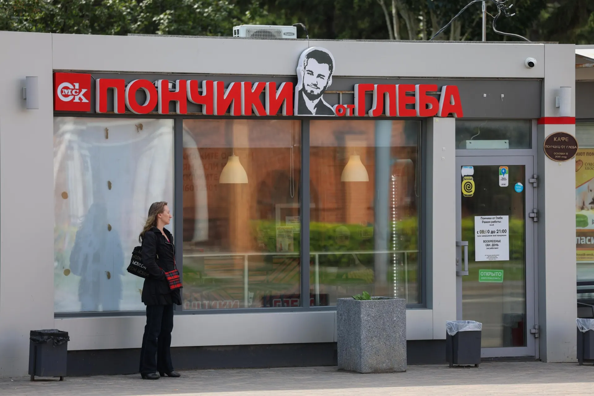 История поиска себя привела к открытию пончикового дела, над которым он трудится уже восемь лет.