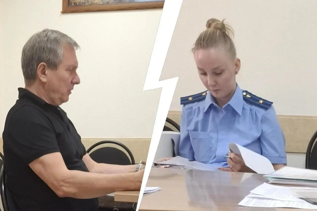 Надзорное ведомство требует взыскать имущество чиновника и членов его семьи; заявленная ранее сумма в 19 млн рублей была снижена более чем вдвое.