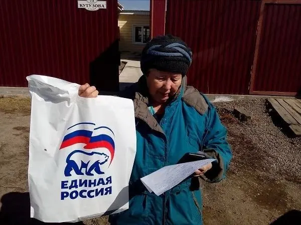 За месяц показатель ВЦИОМ упал на 9% — до минимума за 16 лет; тревога растёт на фоне кризиса и растущих финансовых трудностей.