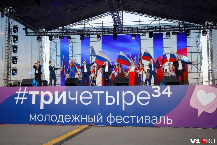 Две муниципальные закупки на оформление города к фестивалю «ТриЧетыре» и Дню города оцениваются почти в 5 млн рублей.