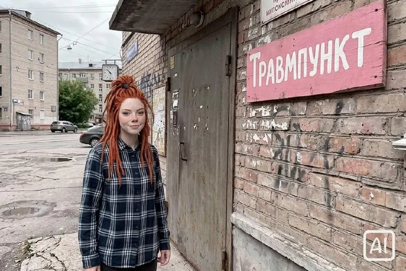 Акционистка и соцработница Катрин Ненашева собирает средства на аренду помещения: в пункте будут бесплатные психологические консультации, место, чтобы укрыться от непогоды, чай и культурные мероприятия для поддержки людей в трудные времена.