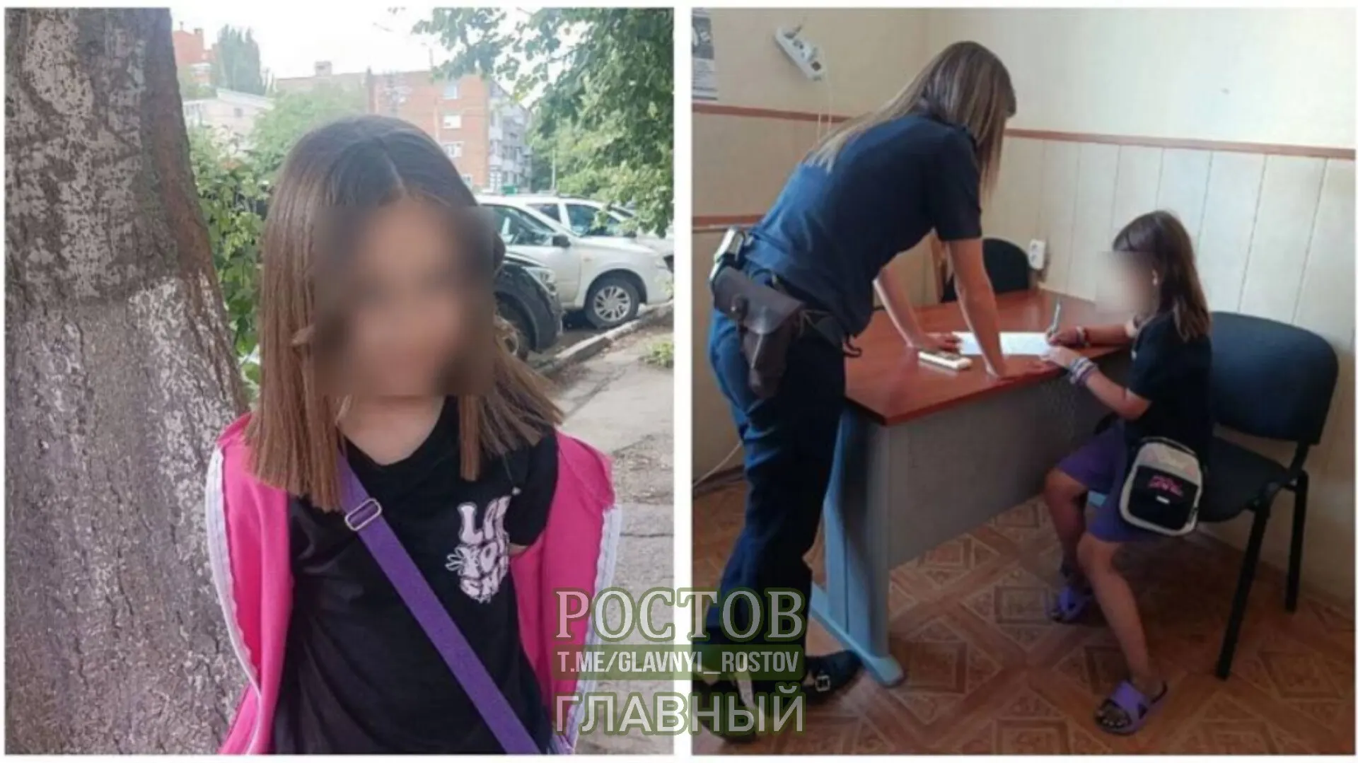 8-летняя школьница исчезла после прогулки на детской площадке вместе с 11-летней подругой и решила идти пешком до Ростова. Поиски продолжались, пока не выяснилось, что дети шли по трассе; двое мужчин нашли их и помогли вернуть в полицию.
