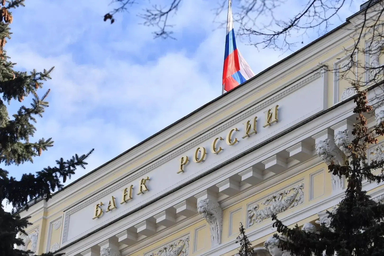 Банк России порекомендовал кредиторам пересмотреть условия долгов пострадавших предприятий после атак на склады и логистические центры; меры распространяются на Южный федеральный округ.