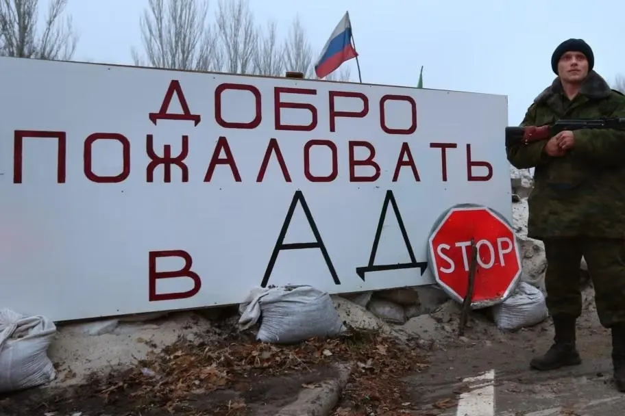 Федеральное ведомство предложило упразднить пограничные зоны в Ростовской и Воронежской областях и ликвидировать пограничную зону у границы с Крымом, поясняя это завершением интеграции регионов в состав России.