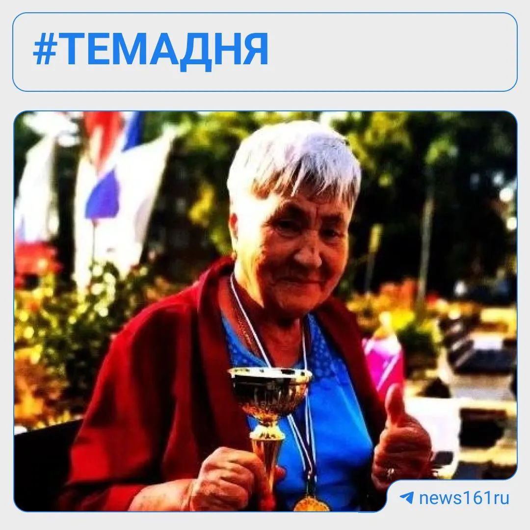 84-летняя жительница Гуково может получить до пяти лет лишения свободы после конфликта с соседкой из-за собак. В регионе обсуждаются и другие локальные новости.