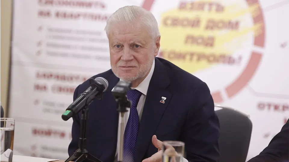 Справедливоросс предложил внести поправки в УК осенью; идея — усилить ответственность за преступления против участников СВО и боевых ветеранов на фоне краж в московских аэропортах.