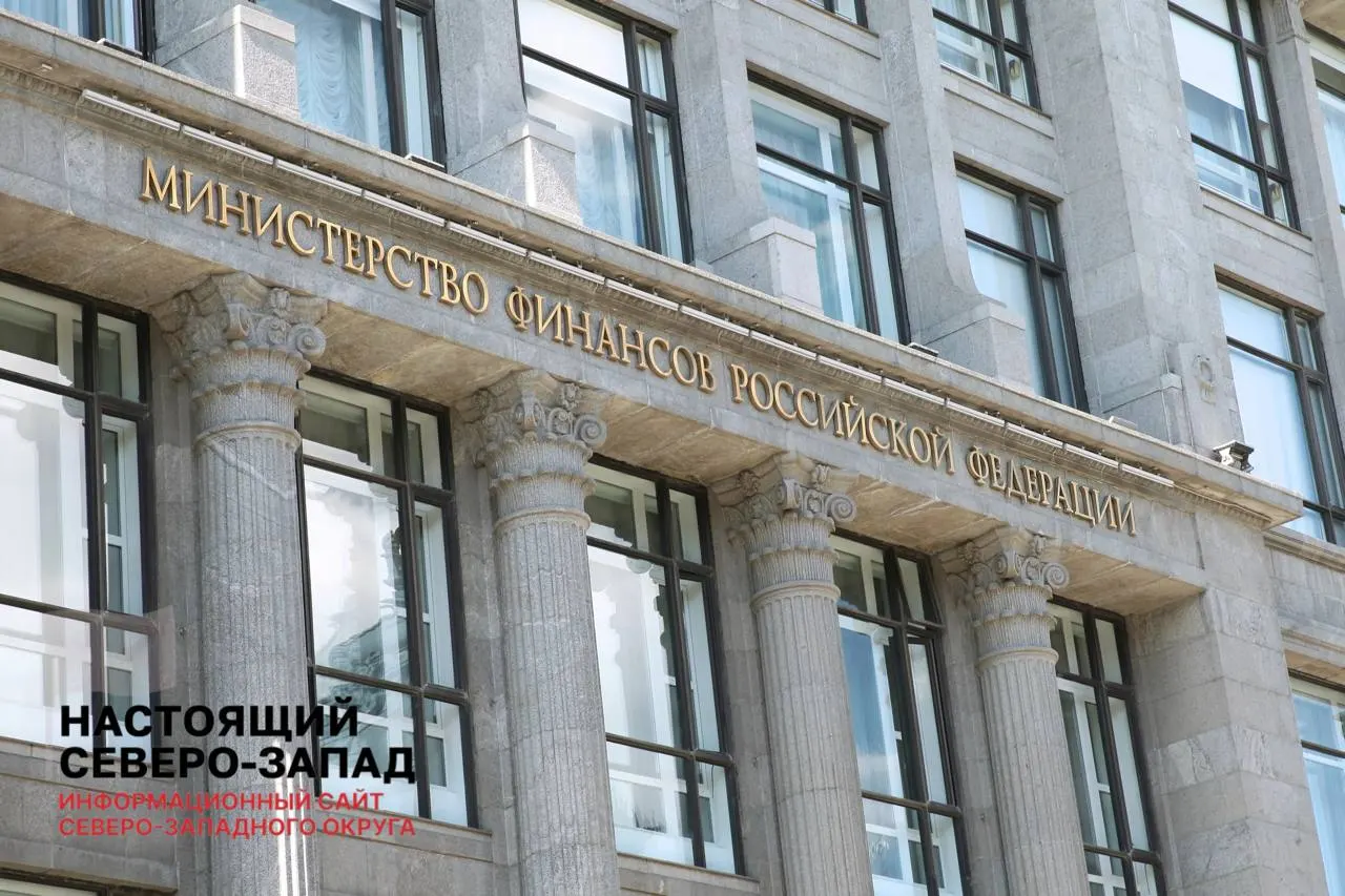 Минфин предложил распространить шкалу НДФЛ на дивиденды, проценты по вкладам и другие пассивные доходы, повысив ставку до 22%. По оценкам ведомства, изменения коснутся примерно 4 млн граждан; льготы для небольших вкладов сохранятся, ветераны изменений не коснутся.