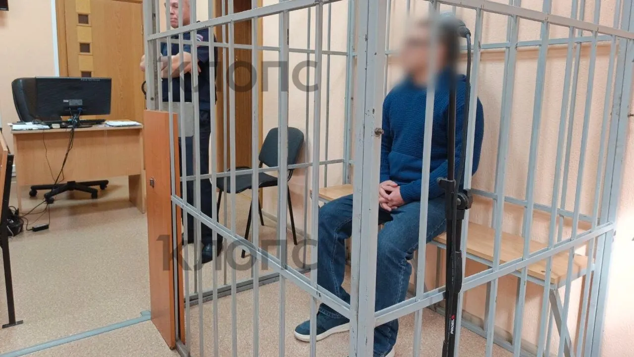 Суд в Калининграде продлил арест водителю, обвиняемому в наезде на женщину с двумя детьми в Прибрежном; срок содержания под стражей — до 5 ноября 2026 года.