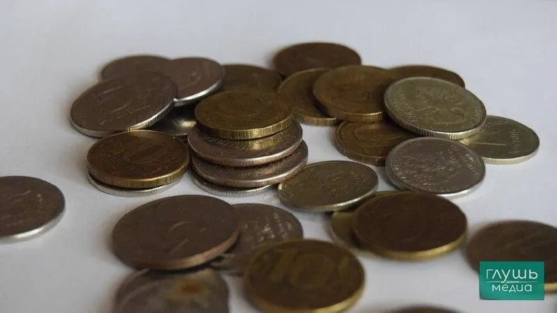 Минэкономразвития опубликовало прогноз: рост экономики до 2,4% к 2029 году, инфляция к концу 2026 года около 6,8%, затем около 4% в 2027 году; инвестиции начнут восстанавливаться с 2027 года.