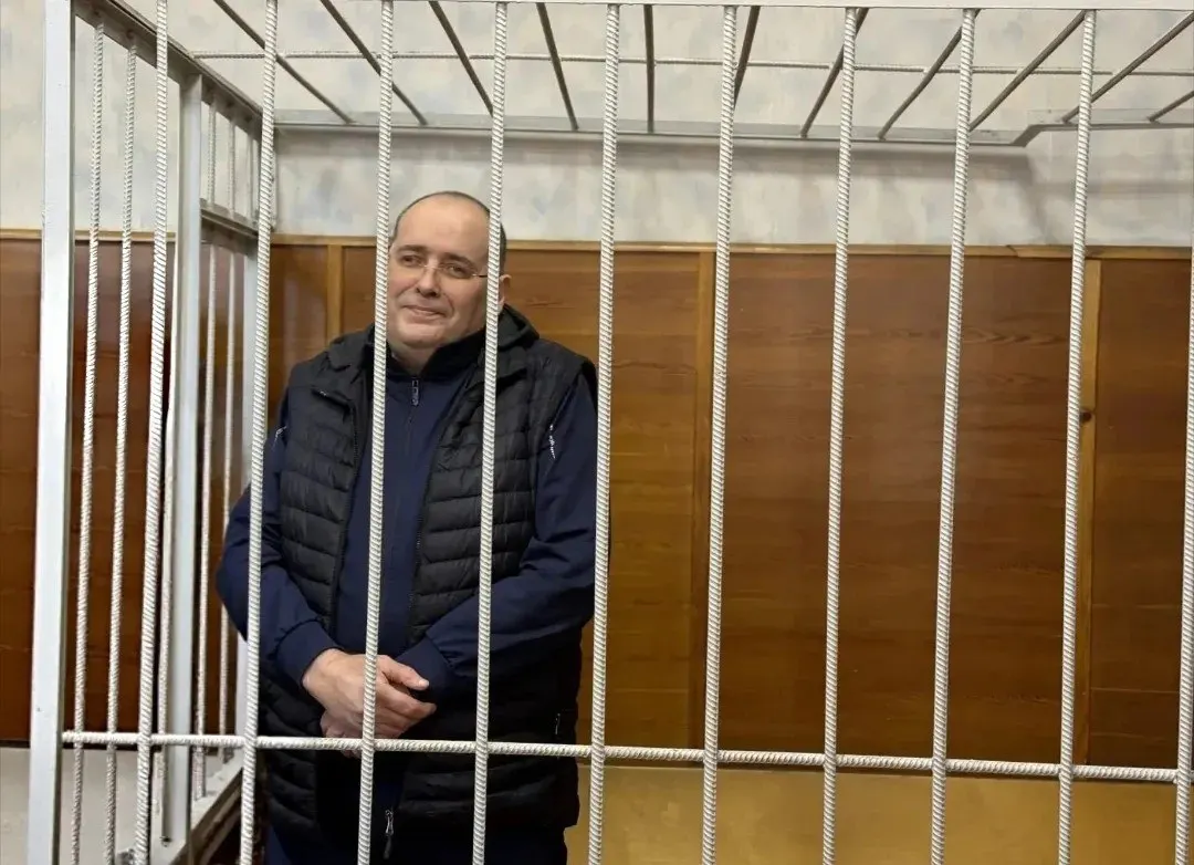 Экс-чиновник по делу о взятке получил 14 лет колонии и штрафы около 17 млн рублей.