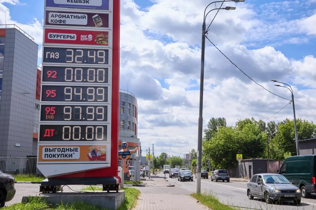 ФАС зафиксировала резкий рост цен на бензин и дизель у независимых АЗС; масштабы жалоб растут, региональная направленность — Калмыкия.