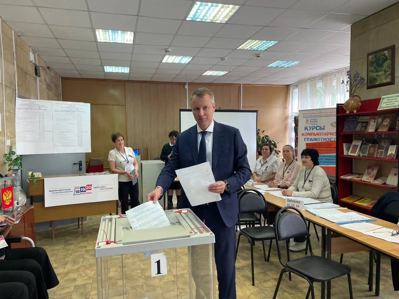 Узнайте номер и адрес своего участка через онлайн-сервисы, телефон или лично в МФЦ.