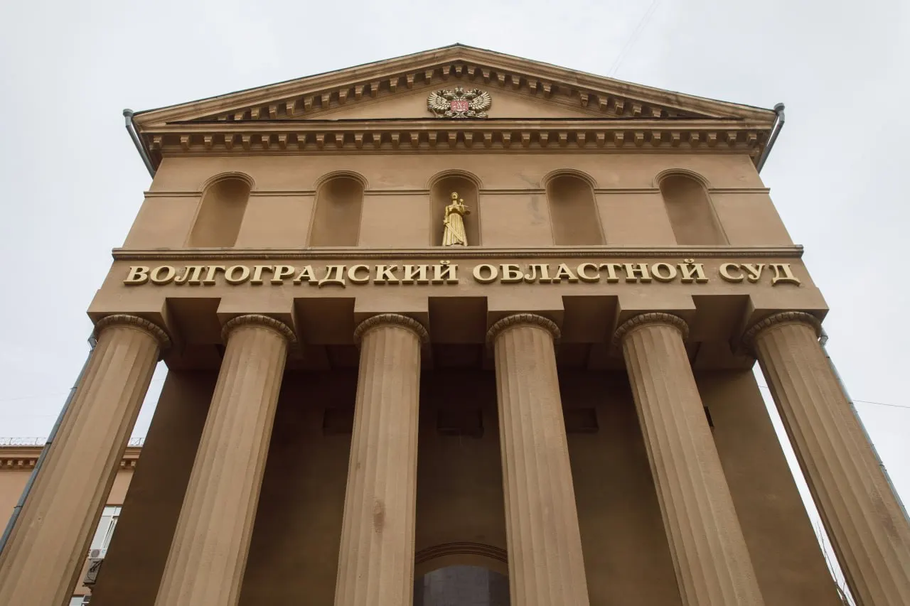 После апелляции суд ужесточил наказание Антону Гончарову; дополнительно ему запретили занимать должности, связанные с реализацией жилищной политики.