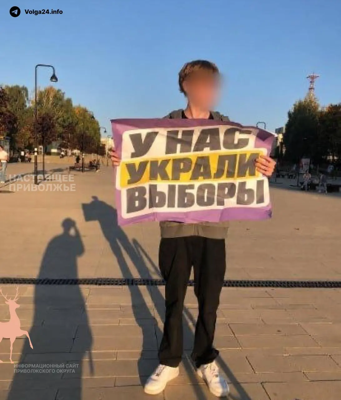 Акции против фальсификаций на выборах проходят в Ижевске, Перми, Санкт-Петербурге, Сыктывкаре, Улан-Удэ и Казани.