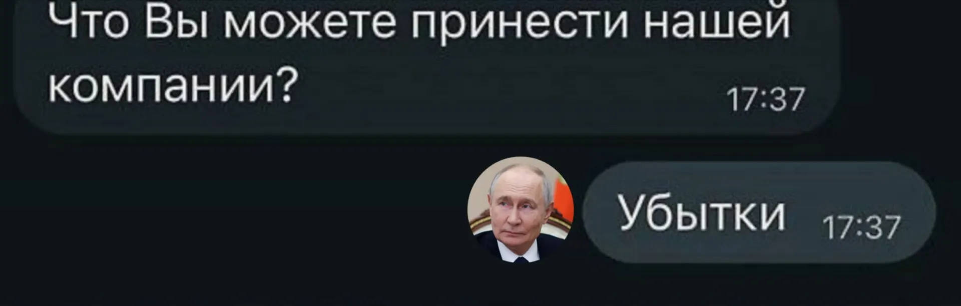 За первые шесть месяцев 2026 года 21,5 тысячи крупных и средних компаний понесли убытки — 33,5% от общего числа.