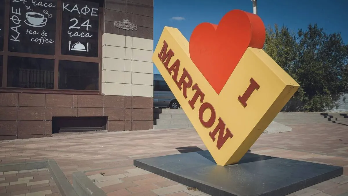 Сын основателя сети Marton Иван Марченко получил наказание в виде колонии общего режима; расследование проходило в особом порядке после признания вины и сотрудничества со следствием.