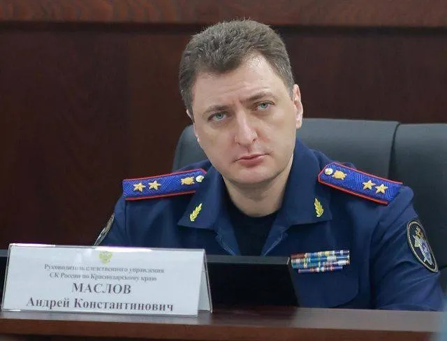 Президент подписал указ об этом назначении; ранее Маслов возглавлял Краснодарское краевое следственное управление.