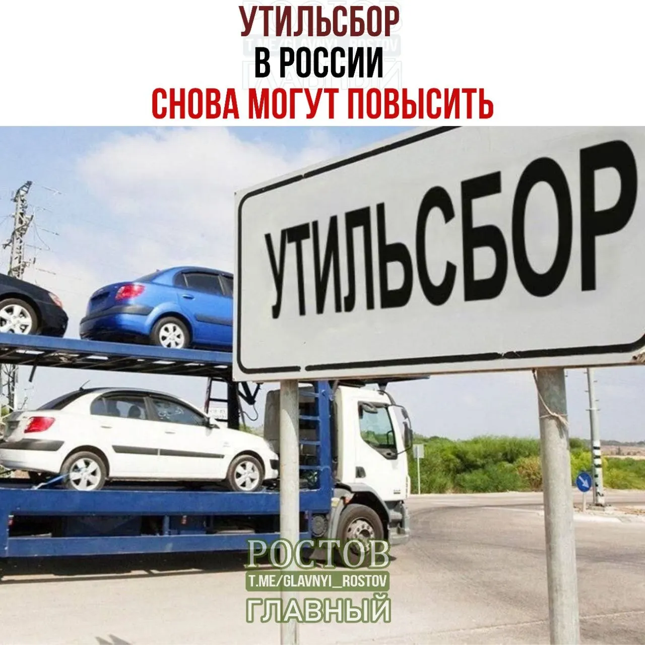 Минпромторг подтвердил продолжение индексации. Доля отечественной техники на рынке достигла 63,5% по итогам восьми месяцев 2026 года.