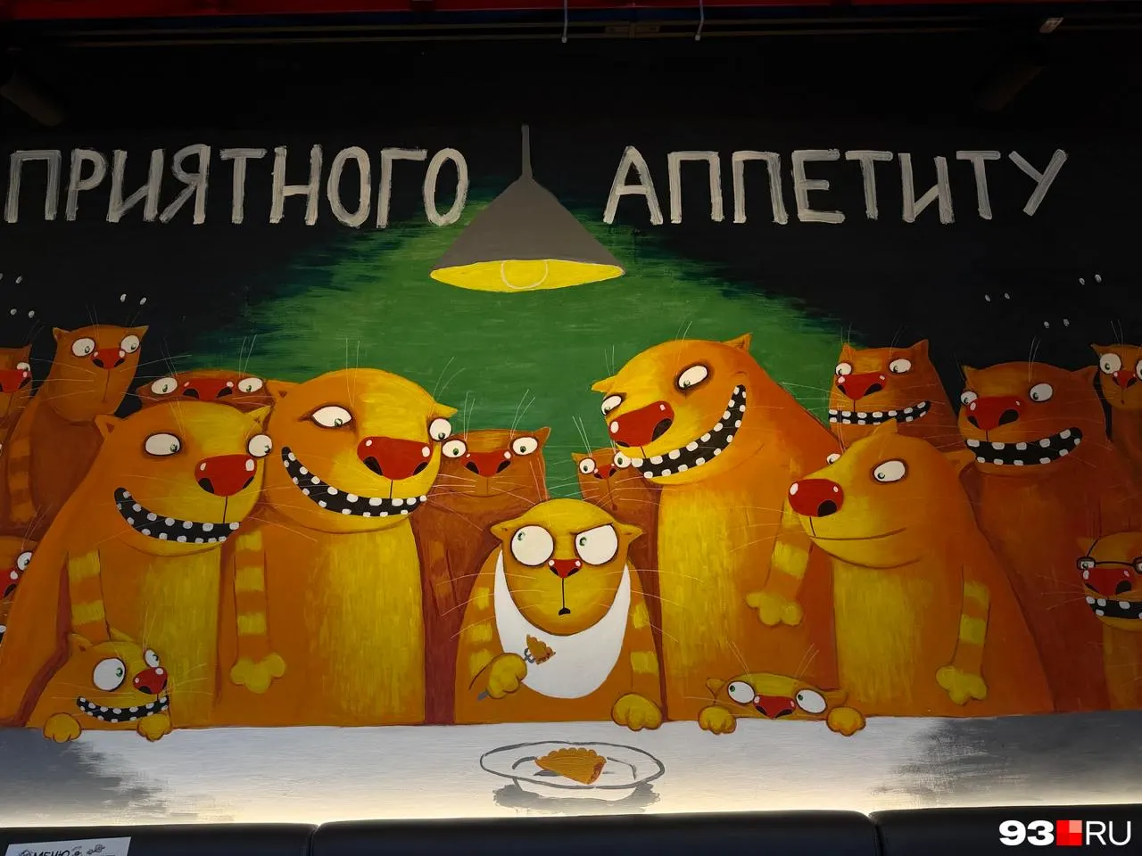 Подборка свежих мест, где можно вкусно поесть в Краснодаре: цены, адреса и ориентировочный чек.