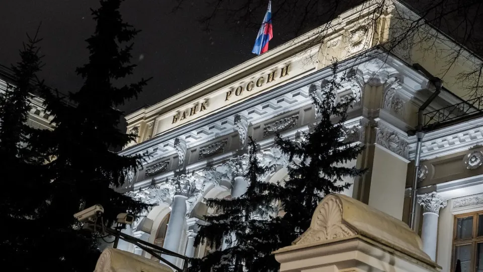 Центральный банк России расширил возможности для сообщений о лицах, реально управляющих банковскими и другими финансовыми организациями, и запустил новый анонимный сервис.