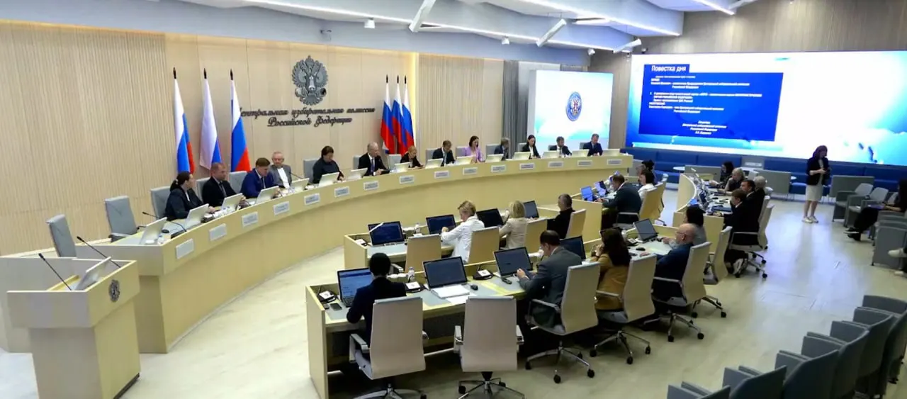 Девять субъектов получили право увеличить надбавки для членов избиркомов; три региона — Краснодарский край, Воронежская область и Ростовская область — не подали заявки.
