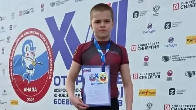 Георгий Пикурин из Краснодара стал золотым призёром в возрастной группе 12–13 лет, вес до 55 кг, на XVIII Всероссийских юношеских играх боевых искусств в дисциплине грепплинг.