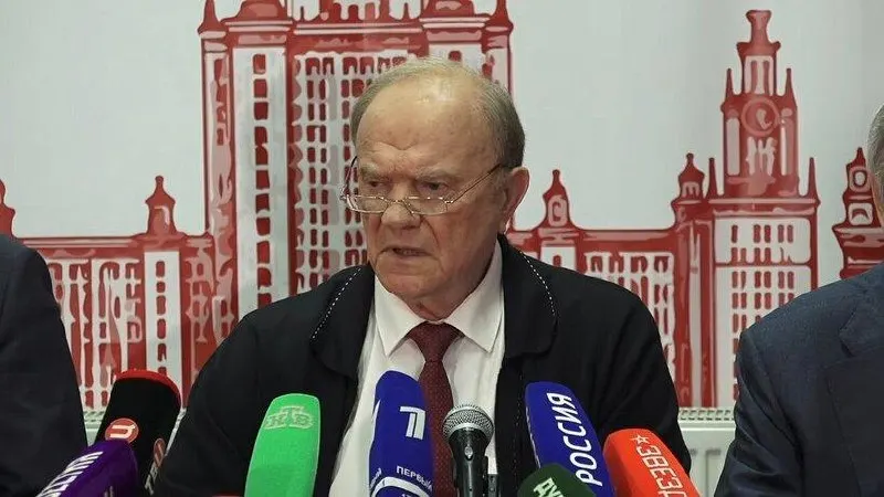 Лидер КПРФ заявил, что без смены курса Россия останется в экономическом и технологическом отставании; он предупредил, что продолжение конфликта приведет к потерям для всех.