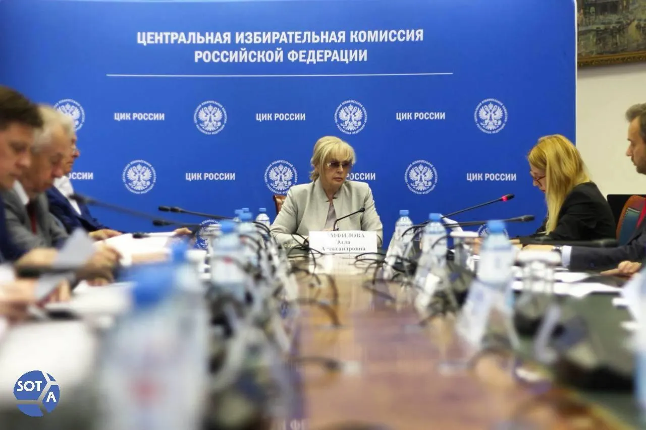 Глава ЦИК не назвала личности подозреваемого и его партийную принадлежность; атаки на систему ДЭГ происходили в основном из зарубежных источников.