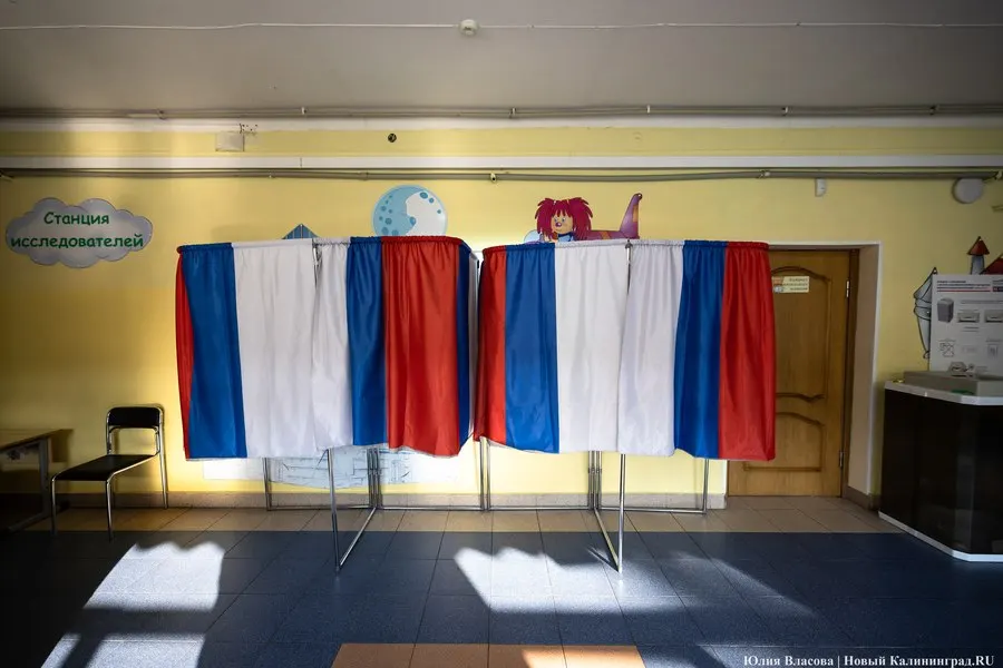 Предварительные итоги голосования по России: явка 56,66%, в парламент проходят Единая Россия, КПРФ, ЛДПР, Новые люди и Справедливая Россия.