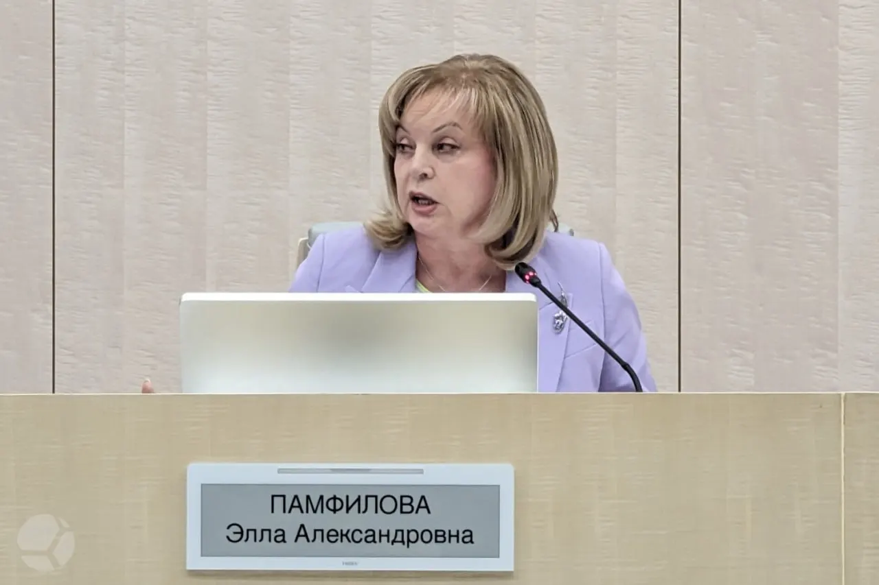 Итоги выборов: зафиксировано всего два случая вброса бюллетеней и высокая явка на дистанционном голосовании.